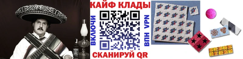 Купить ГАШИШ  Псилоцибиновые грибы  Меф мяу мяу  Канабис  Альфа ПВП  Нижневартовск