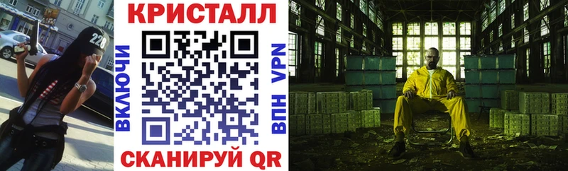 Amphetamine 98%  Купить где  Нижневартовск 