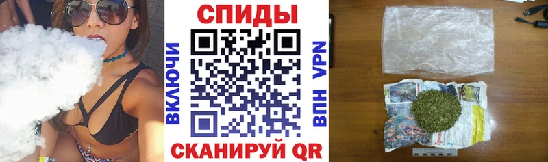БУТИРАТ GHB  Купить закладки  Нижневартовск 