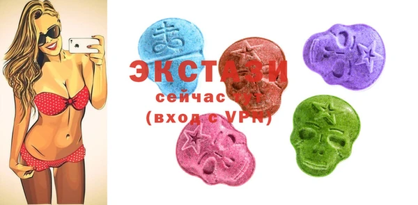 не бодяженный Верхнеуральск
