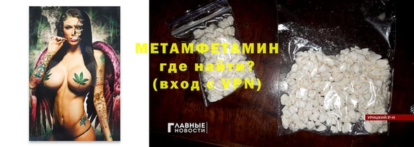 apvp Верея