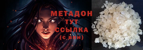 не бодяженный Верхнеуральск