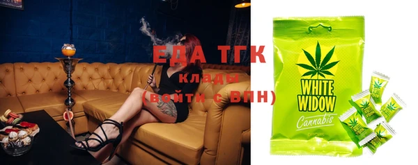 apvp Верея