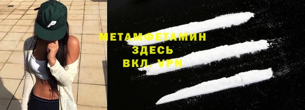 apvp Верея