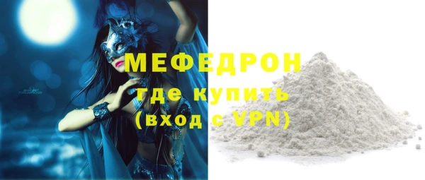 не бодяженный Верхнеуральск