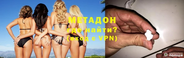 не бодяженный Верхнеуральск