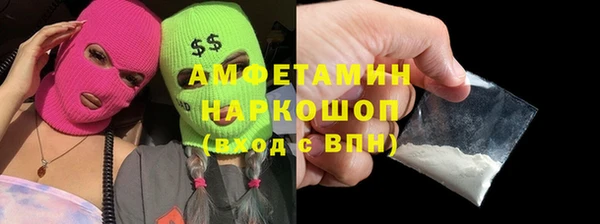 не бодяженный Верхнеуральск