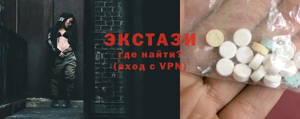 не бодяженный Верхнеуральск