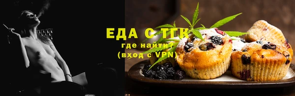 apvp Верея