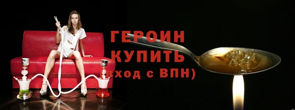 apvp Верея