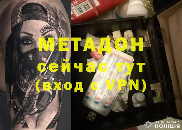 индика Верхний Тагил