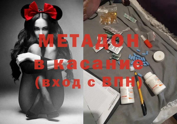 индика Верхний Тагил
