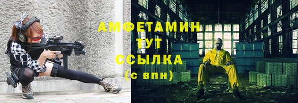 не бодяженный Верхнеуральск