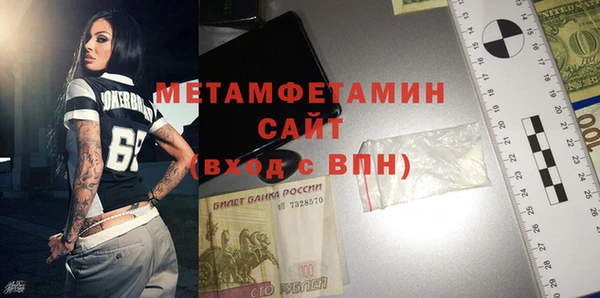 не бодяженный Верхнеуральск