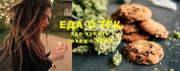 apvp Верея
