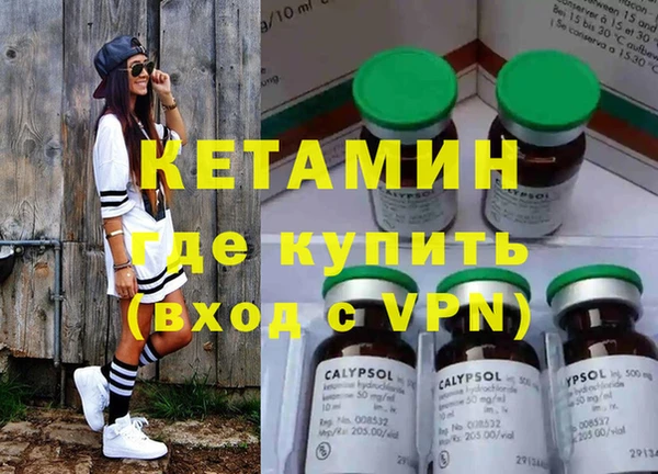 не бодяженный Верхнеуральск