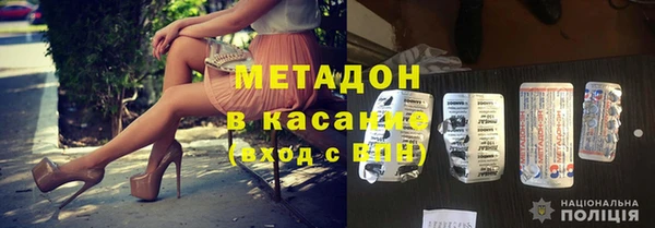 не бодяженный Верхнеуральск