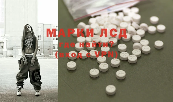 не бодяженный Верхнеуральск