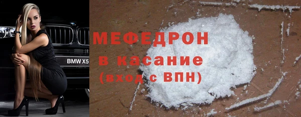 не бодяженный Верхнеуральск
