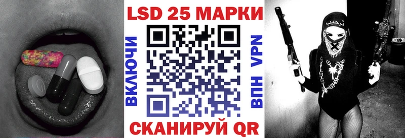 Купить где  Нижневартовск  ЛСД экстази кислота 
